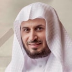 Logo of the podcast The Holy Quran, Sheikh Saad Al Ghamdi | القران الكريم سعد الغامدي Podcast The Holy Quran, Sheikh Saad Al Ghamdi | القران الكريم سعد الغامدي